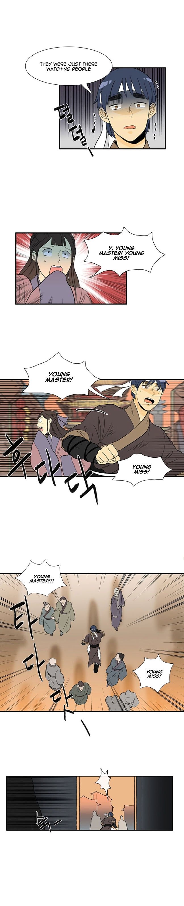 The Scholar's Reincarnation Chapter 5 16